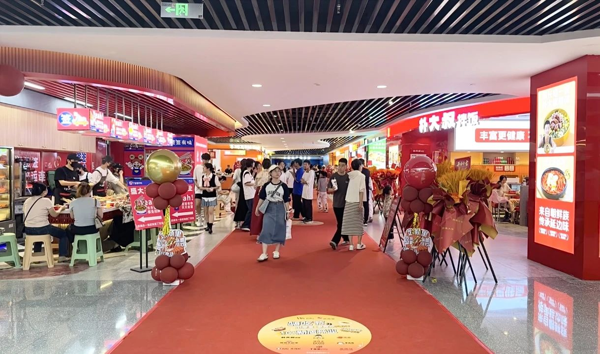 KS凯时·(中国区)官方网站