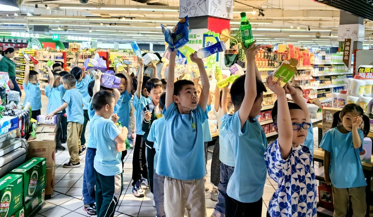 KS凯时·(中国区)官方网站