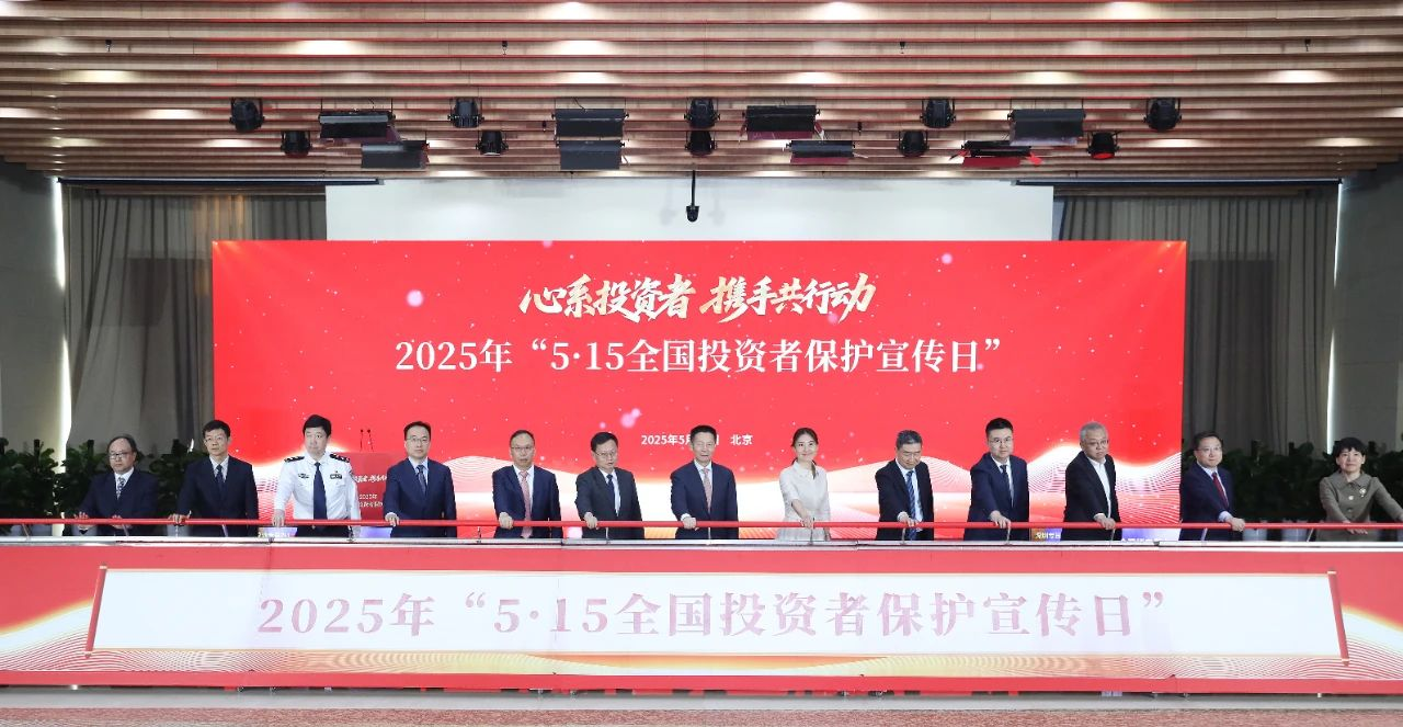 KS凯时·(中国区)官方网站