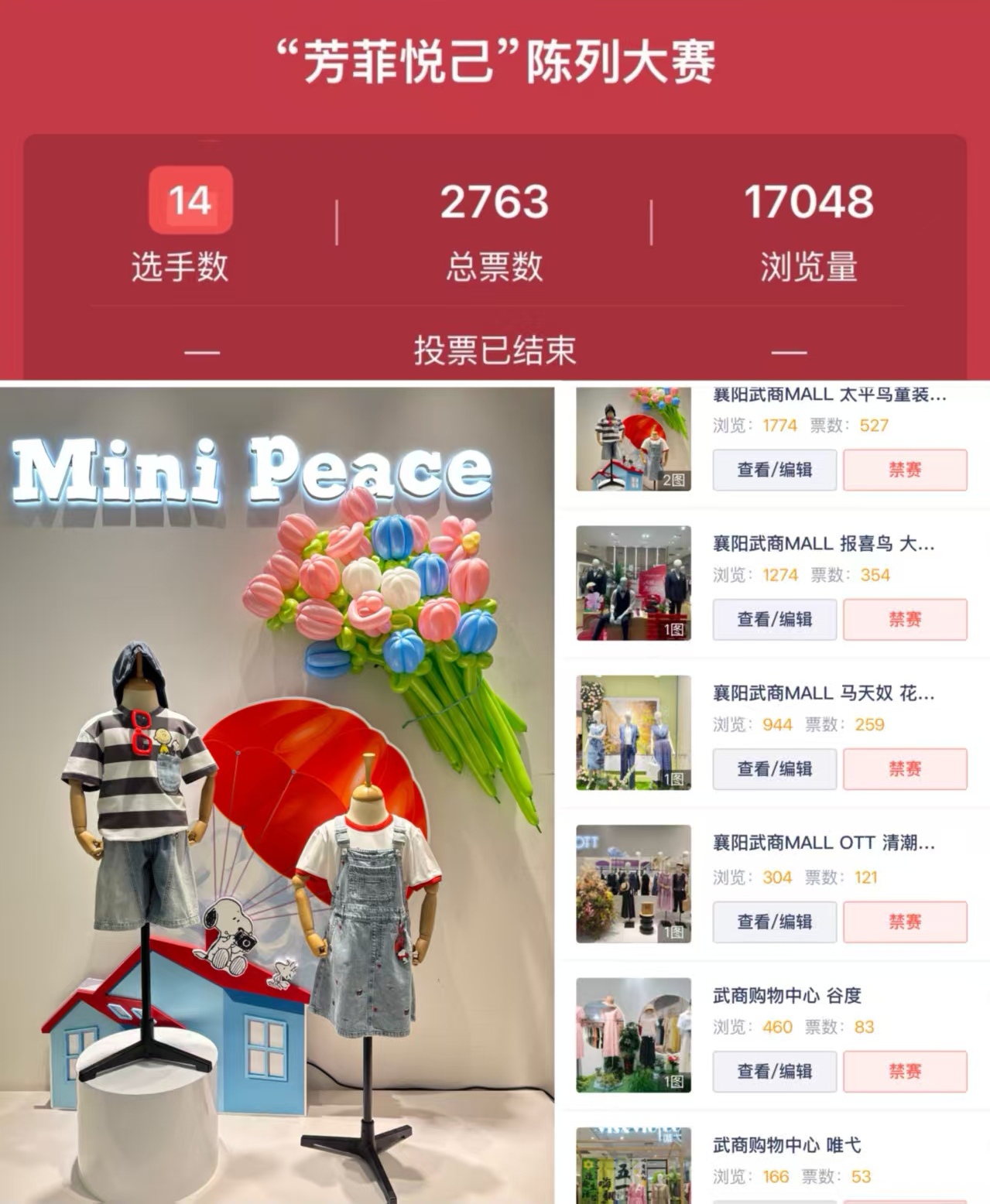 KS凯时·(中国区)官方网站