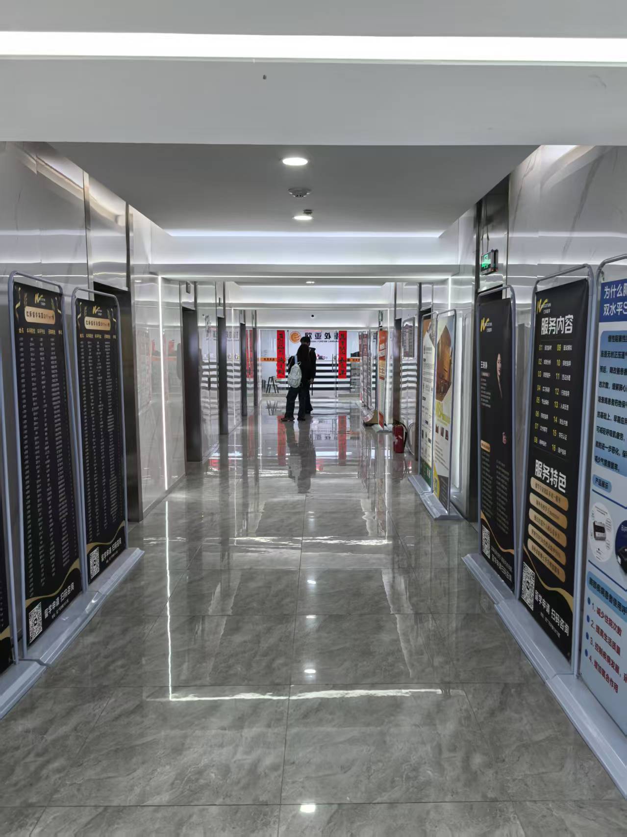 KS凯时·(中国区)官方网站