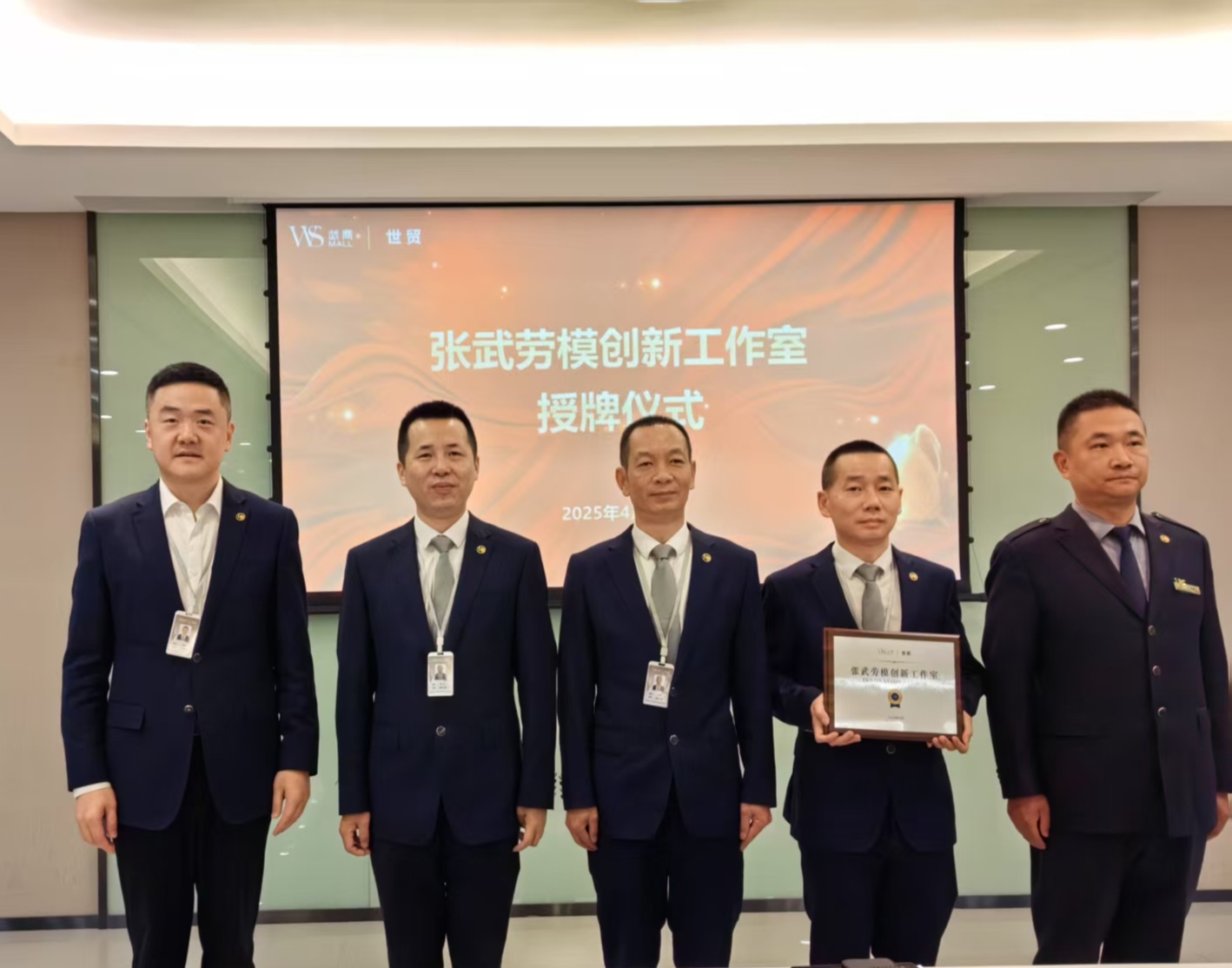 KS凯时·(中国区)官方网站