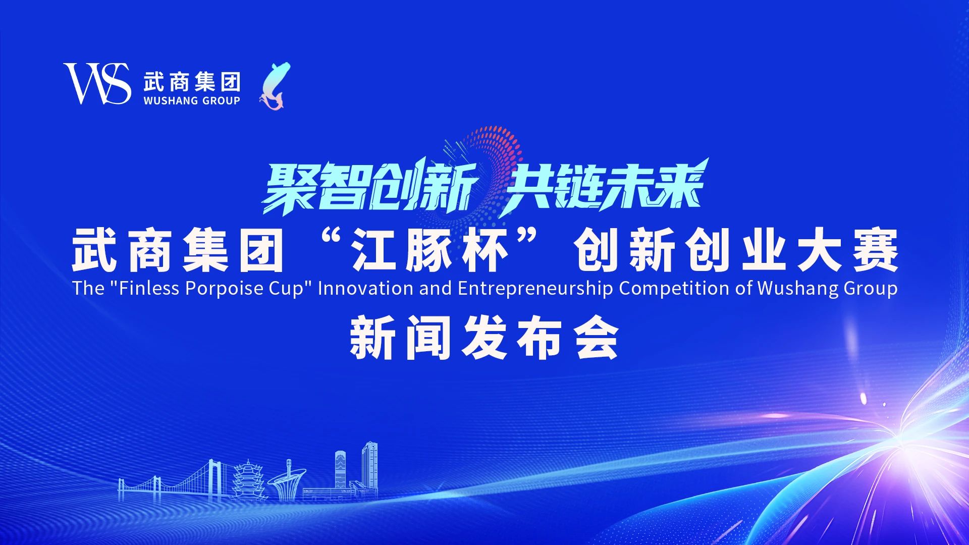 KS凯时·(中国区)官方网站