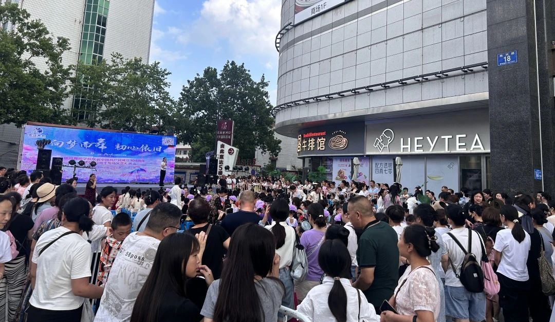 KS凯时·(中国区)官方网站