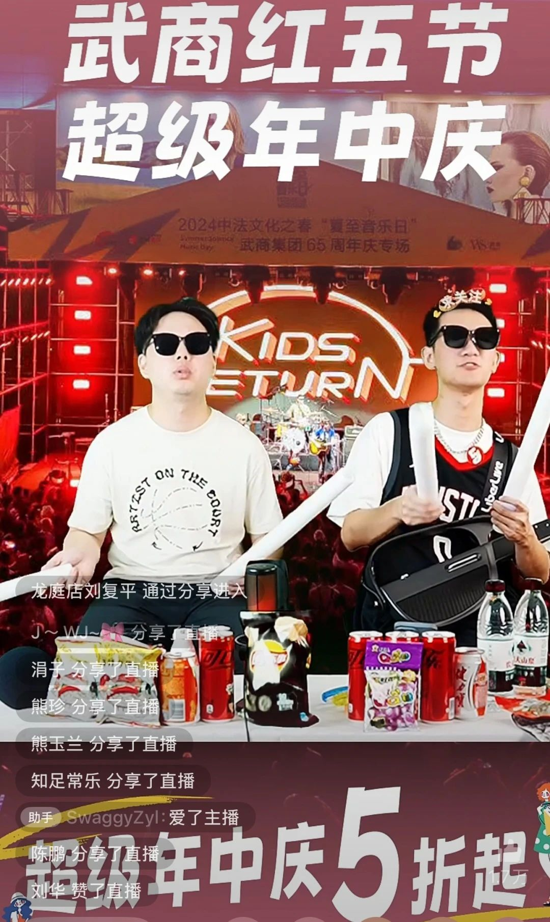 KS凯时·(中国区)官方网站