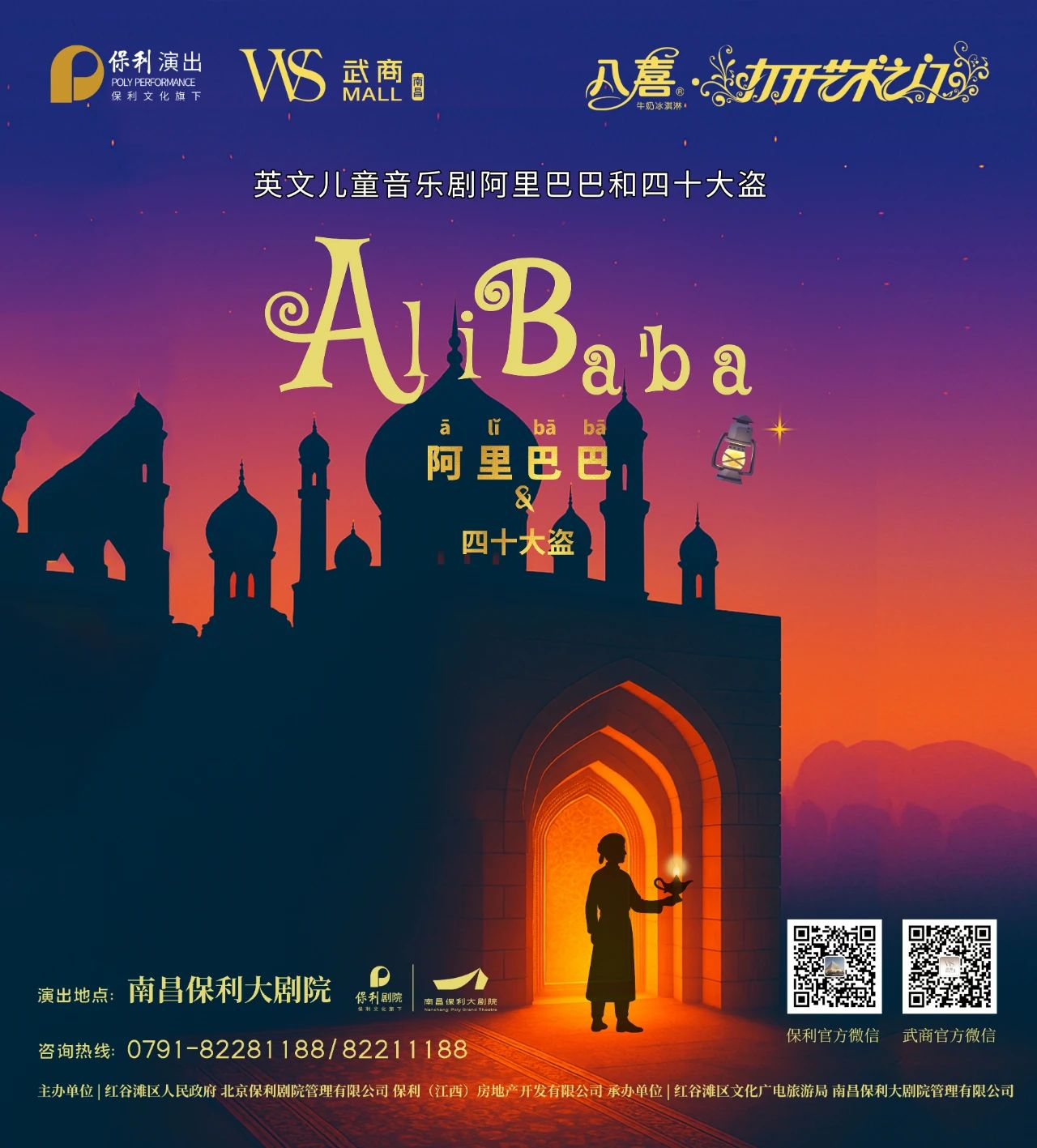 KS凯时·(中国区)官方网站