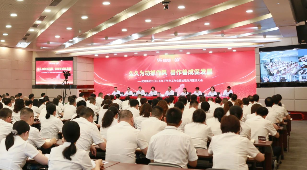 KS凯时·(中国区)官方网站