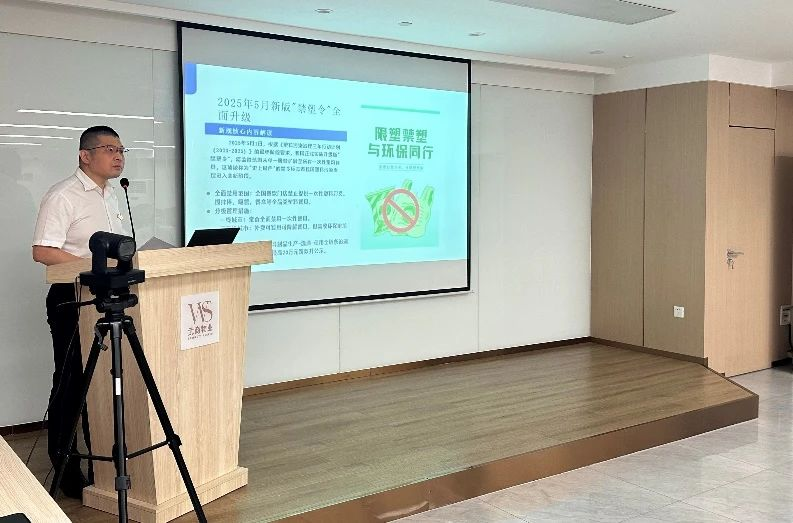 KS凯时·(中国区)官方网站