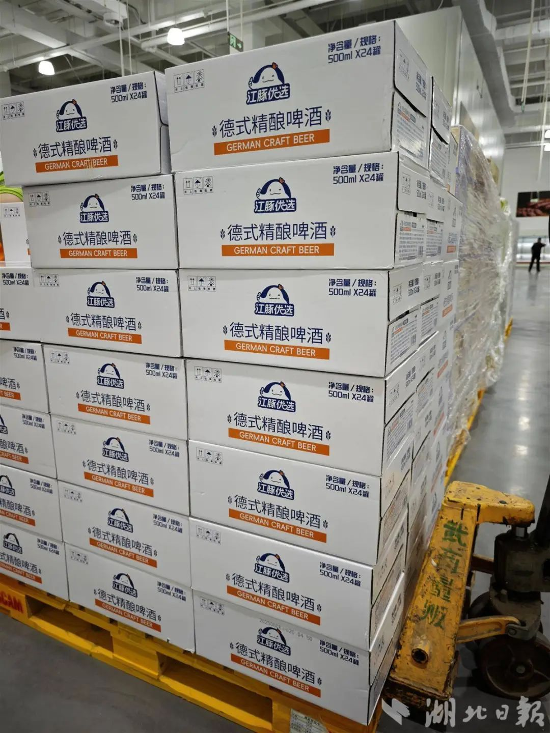 KS凯时·(中国区)官方网站