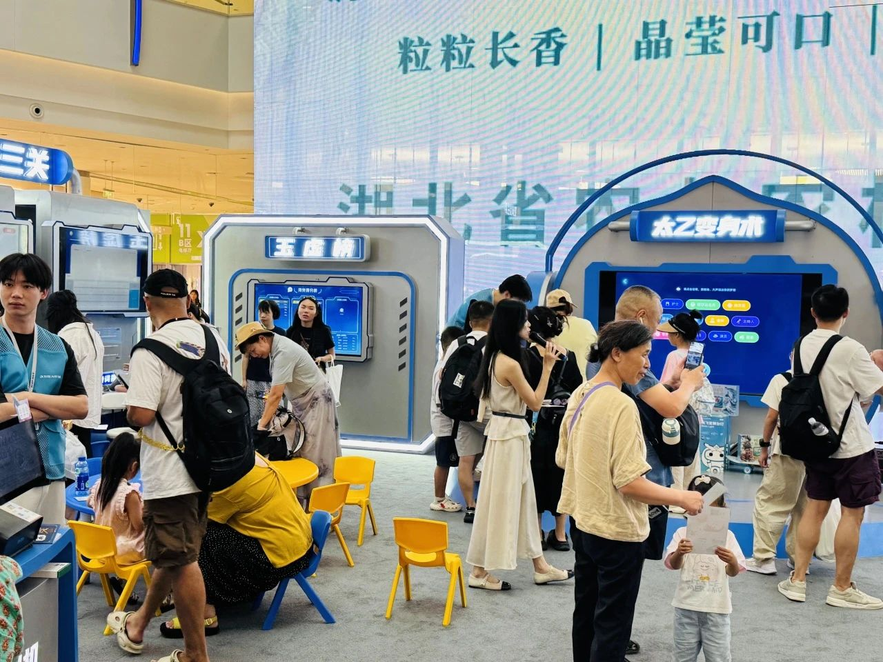 KS凯时·(中国区)官方网站