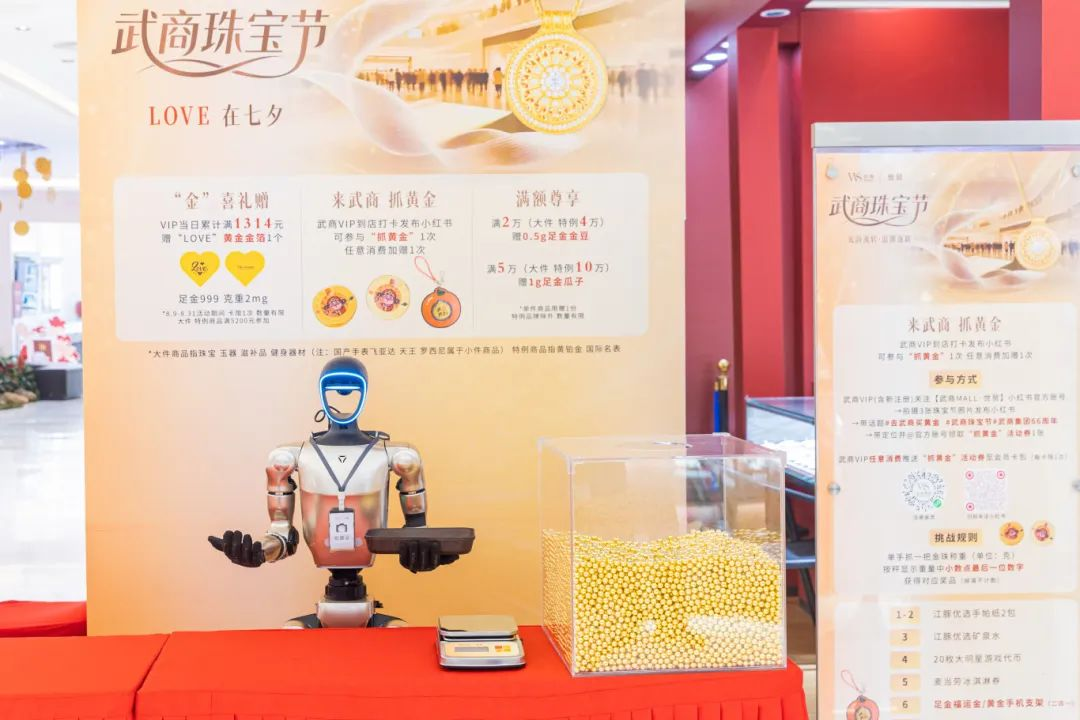 KS凯时·(中国区)官方网站