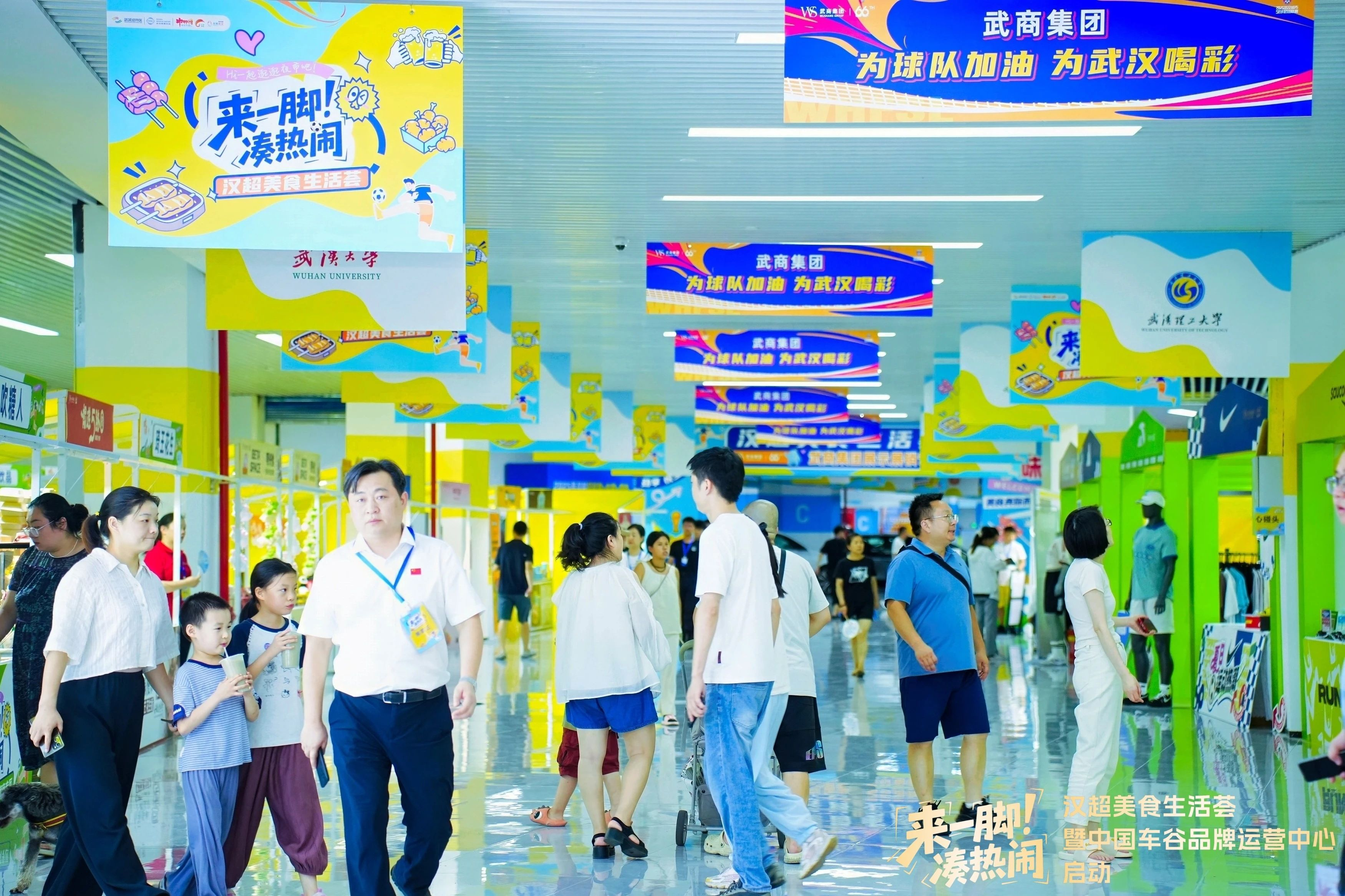 KS凯时·(中国区)官方网站