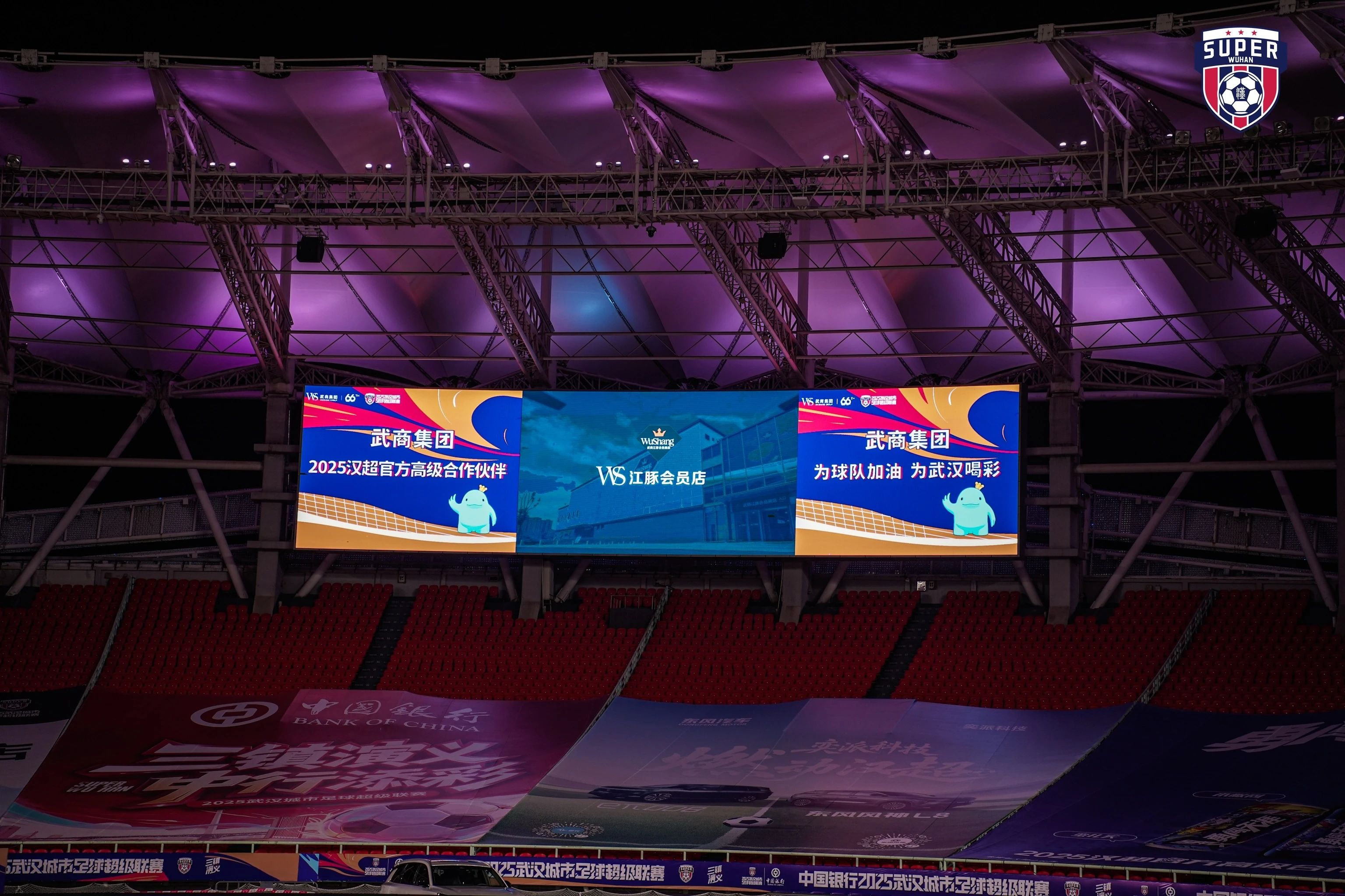 KS凯时·(中国区)官方网站