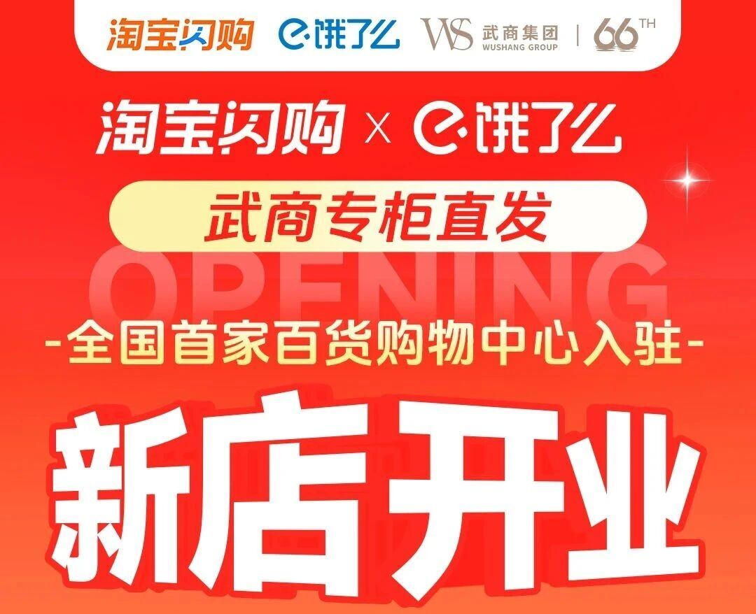 KS凯时·(中国区)官方网站