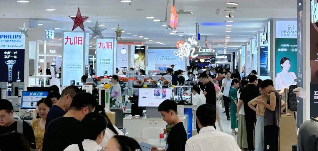 KS凯时·(中国区)官方网站