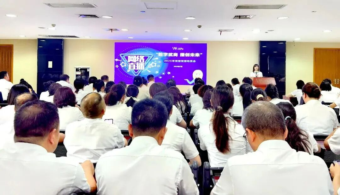 KS凯时·(中国区)官方网站