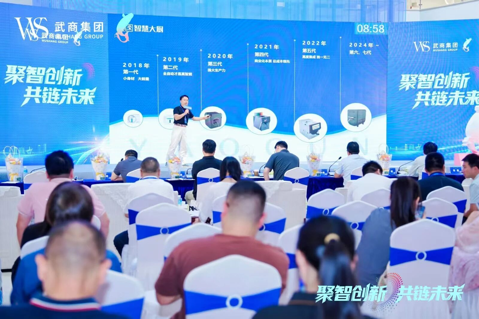 KS凯时·(中国区)官方网站