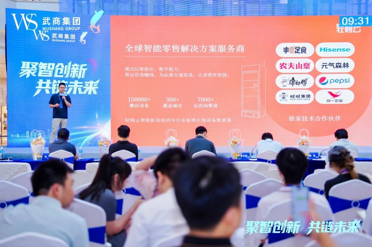 KS凯时·(中国区)官方网站