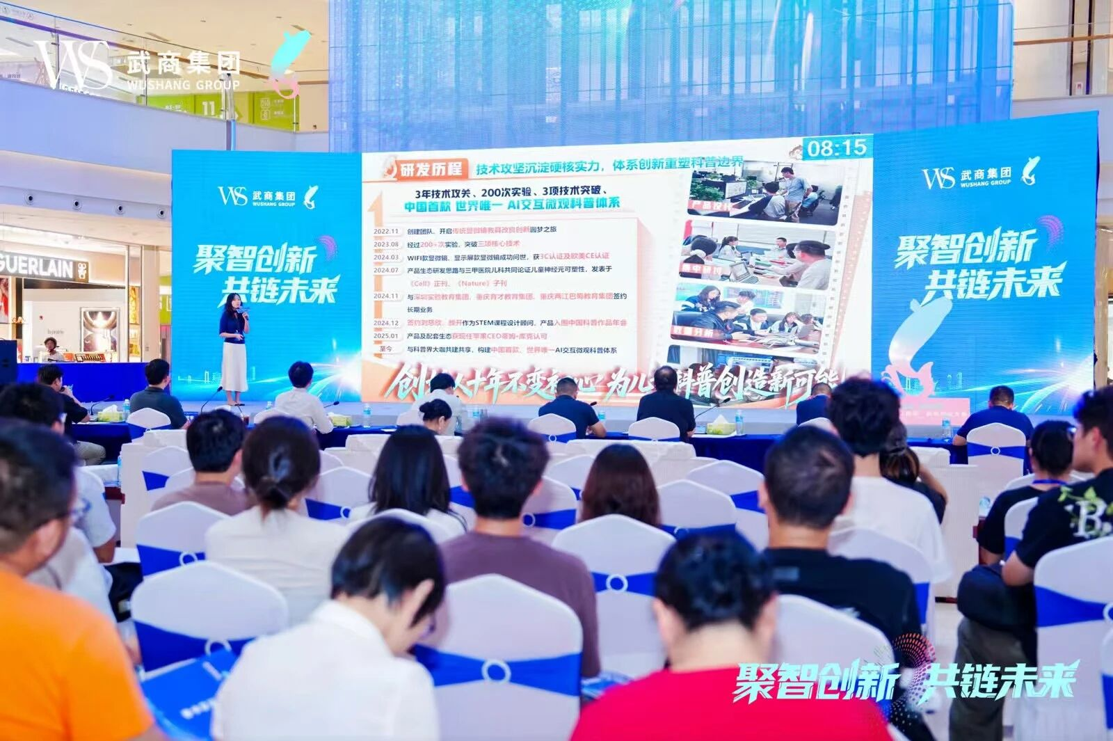 KS凯时·(中国区)官方网站