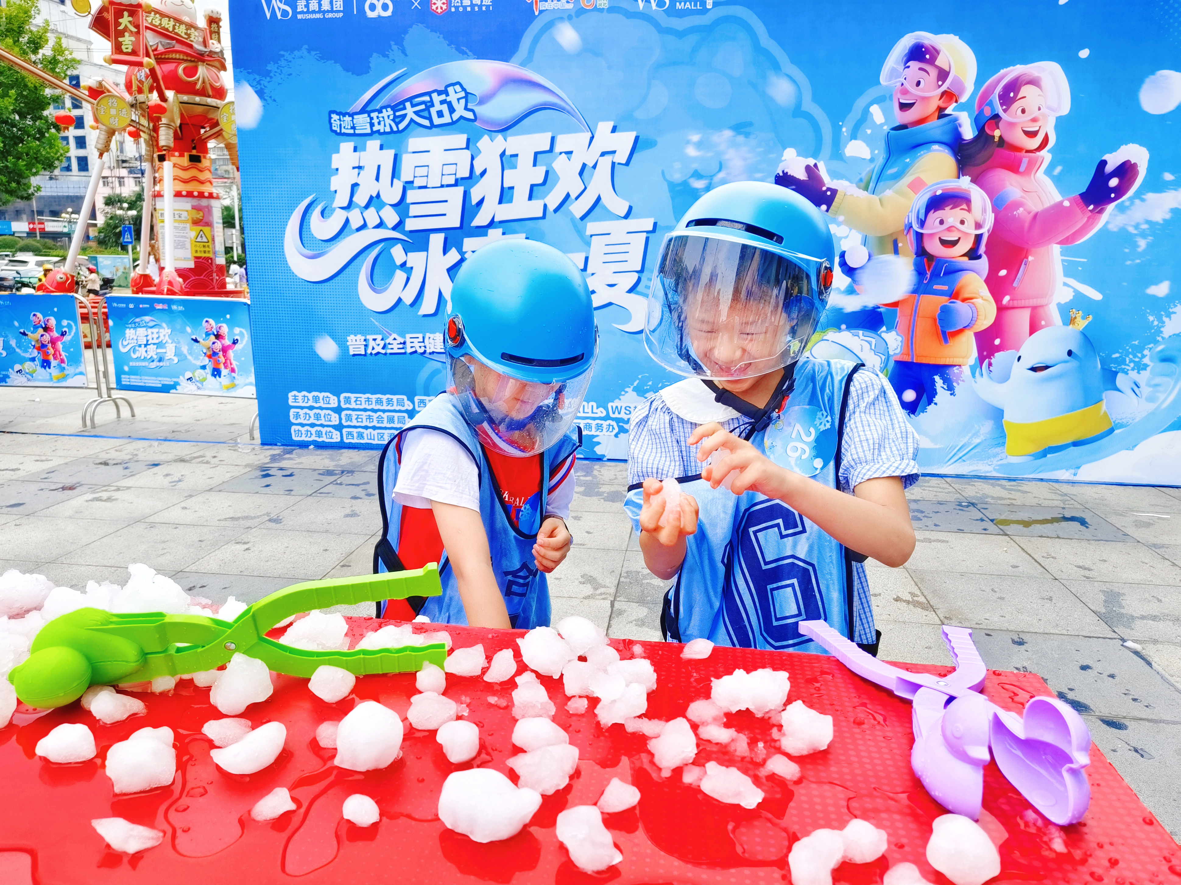 KS凯时·(中国区)官方网站