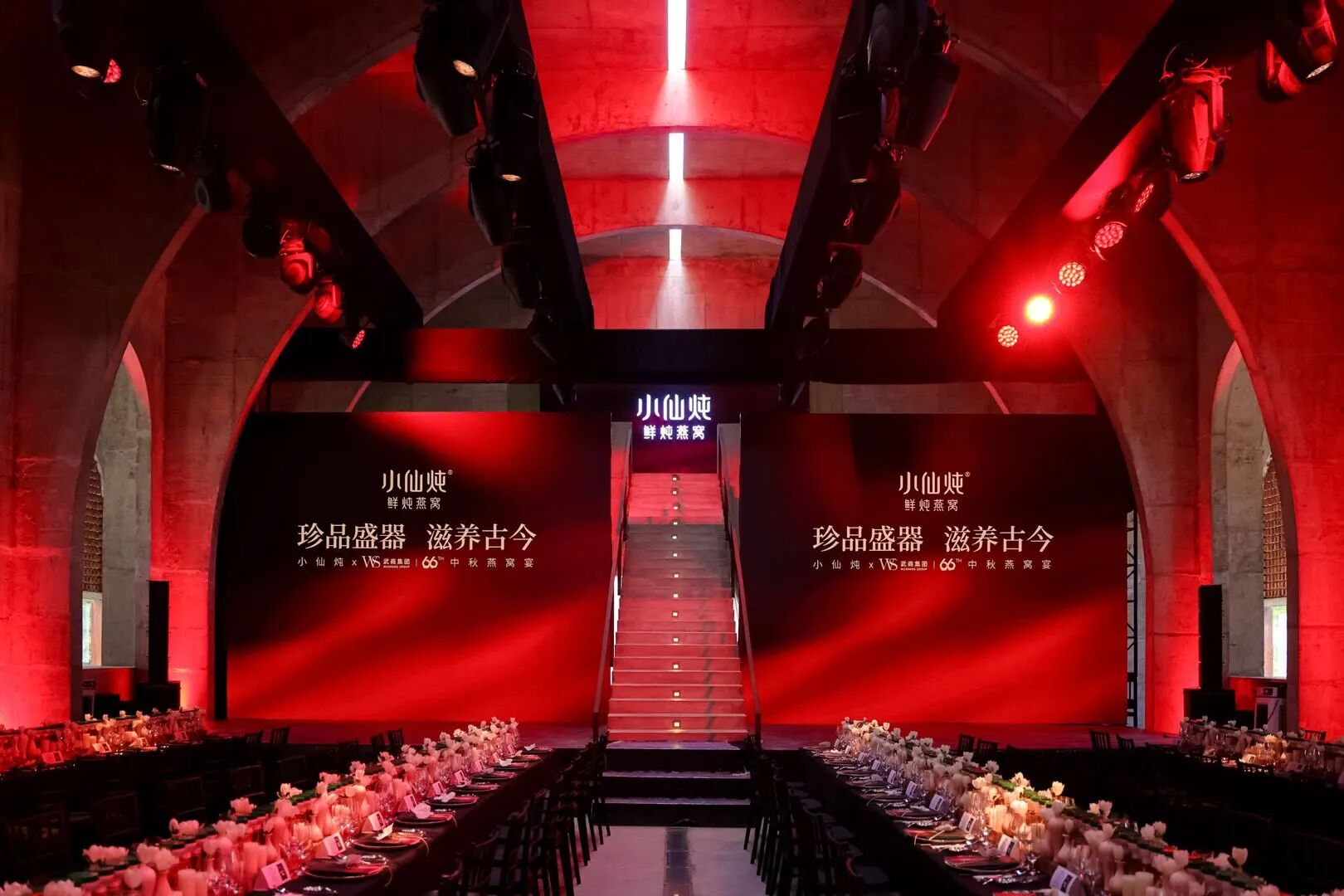 KS凯时·(中国区)官方网站