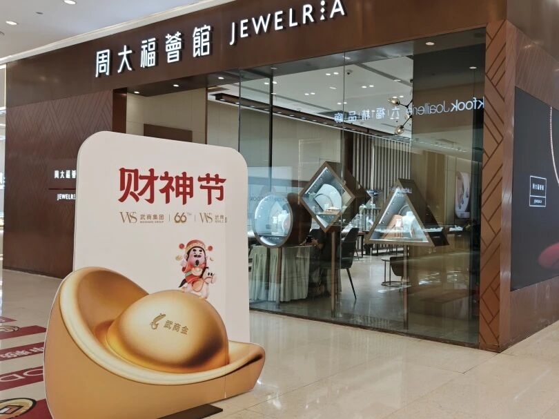 KS凯时·(中国区)官方网站