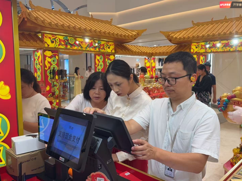 KS凯时·(中国区)官方网站