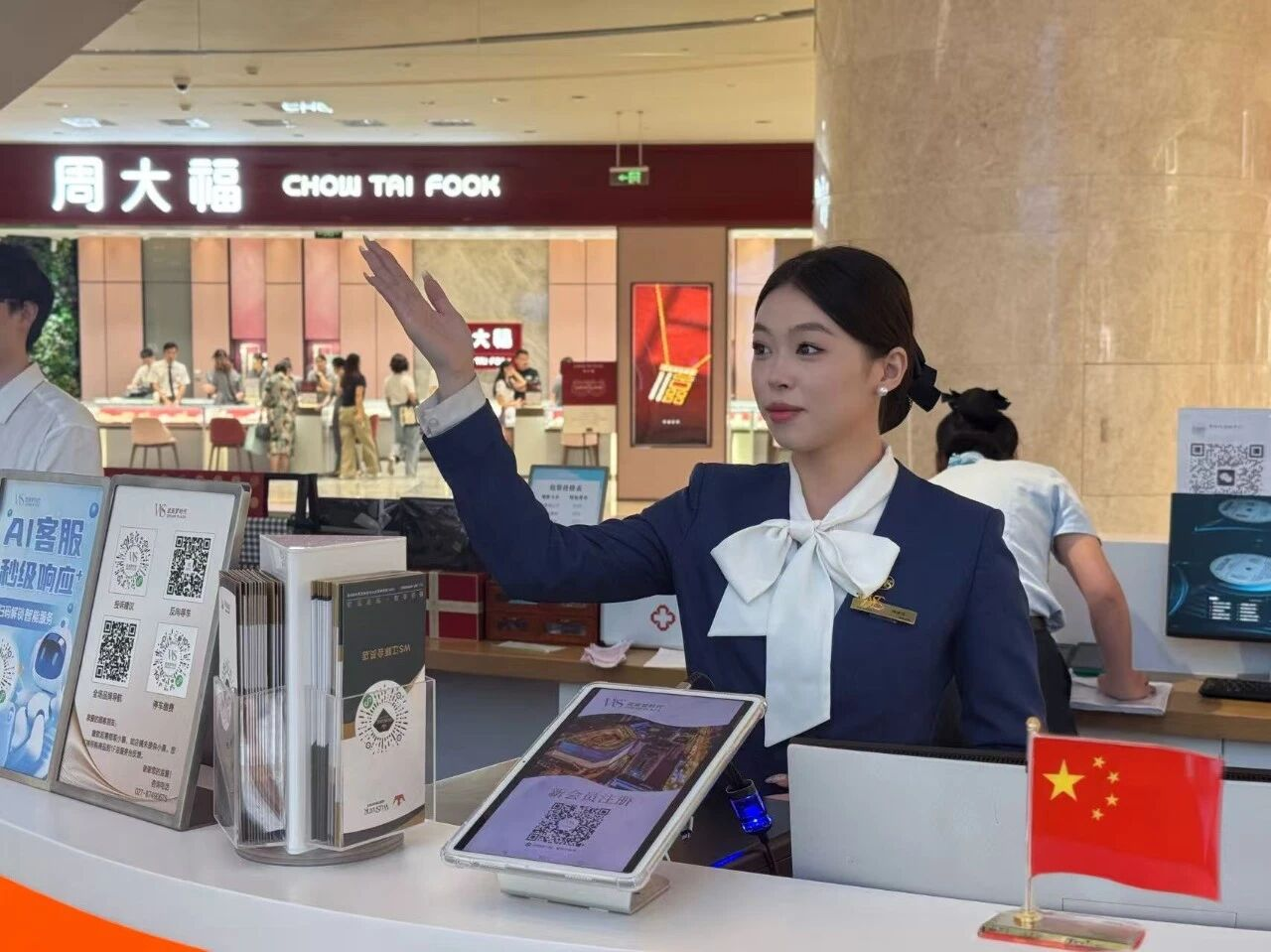 KS凯时·(中国区)官方网站