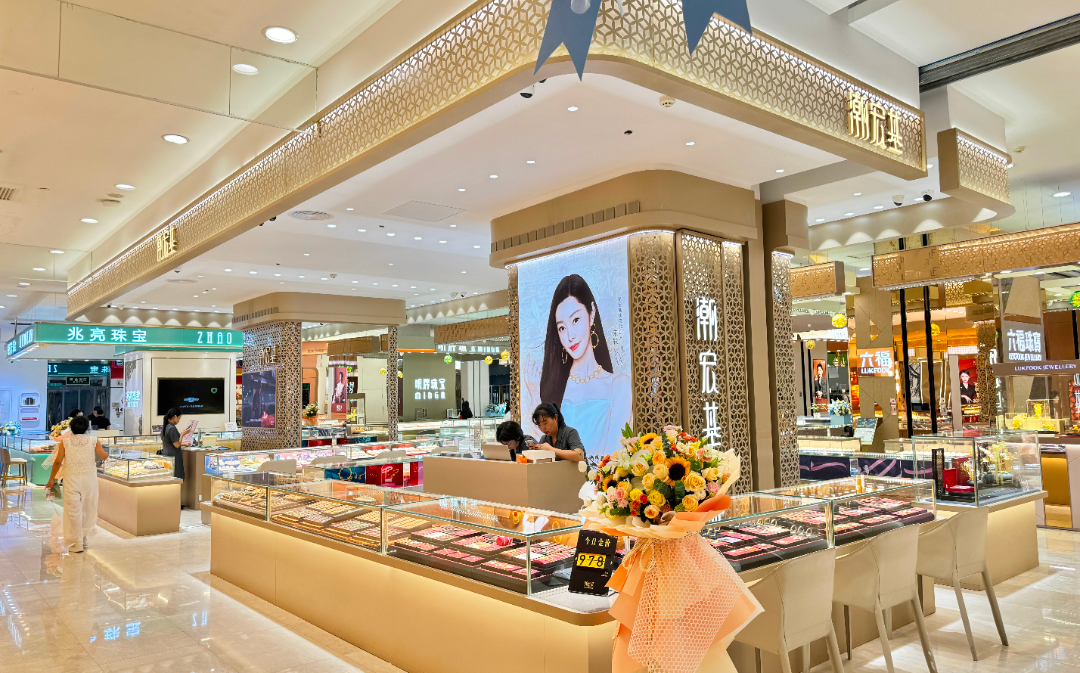 KS凯时·(中国区)官方网站