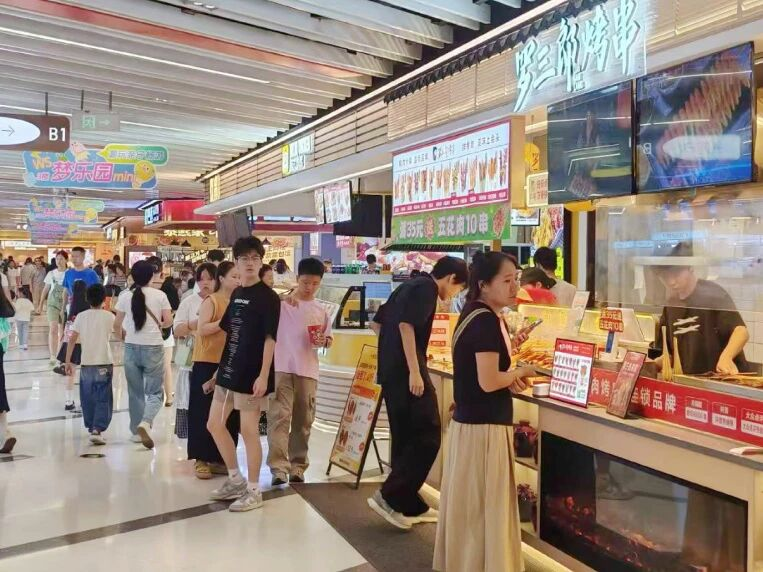 KS凯时·(中国区)官方网站