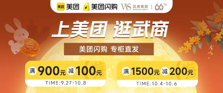 KS凯时·(中国区)官方网站