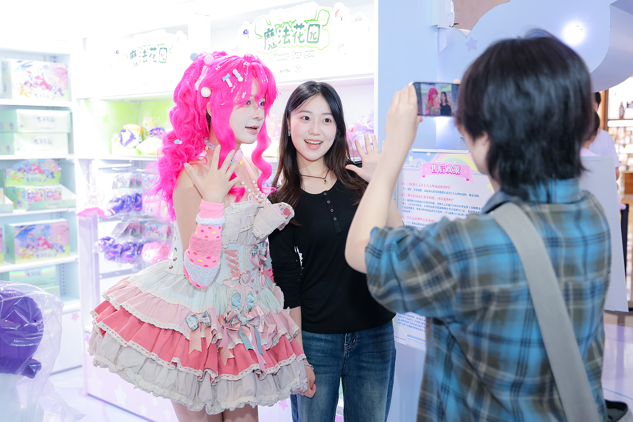 KS凯时·(中国区)官方网站