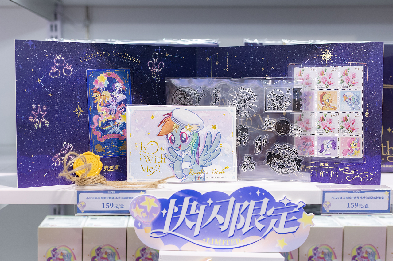 KS凯时·(中国区)官方网站