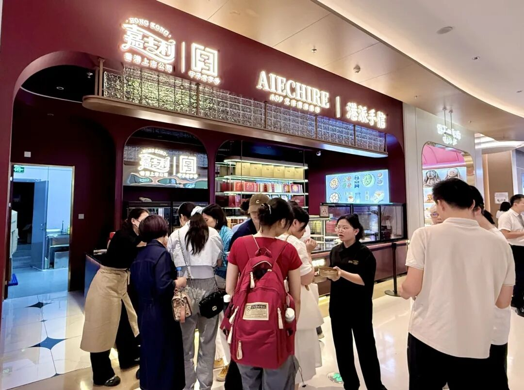 KS凯时·(中国区)官方网站