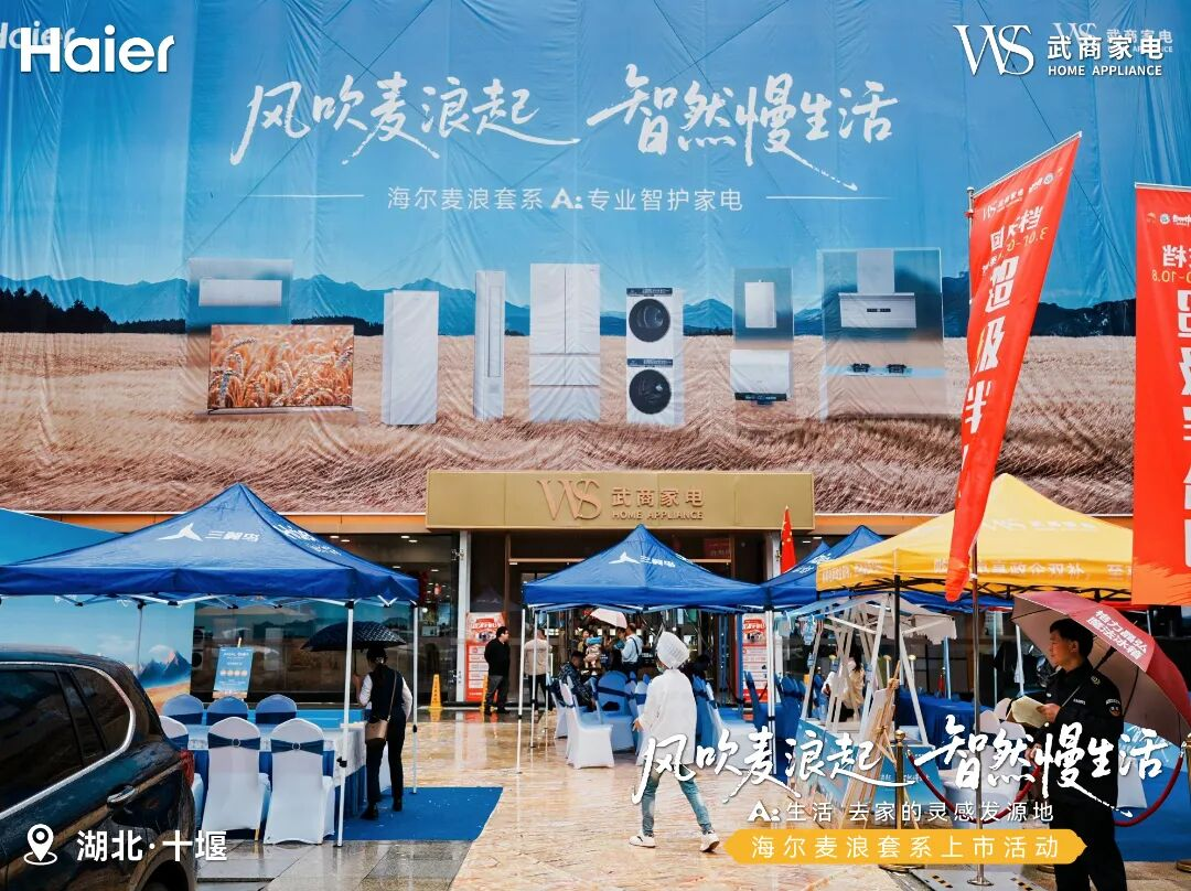 KS凯时·(中国区)官方网站