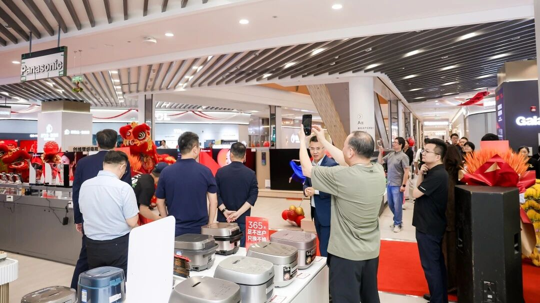 KS凯时·(中国区)官方网站