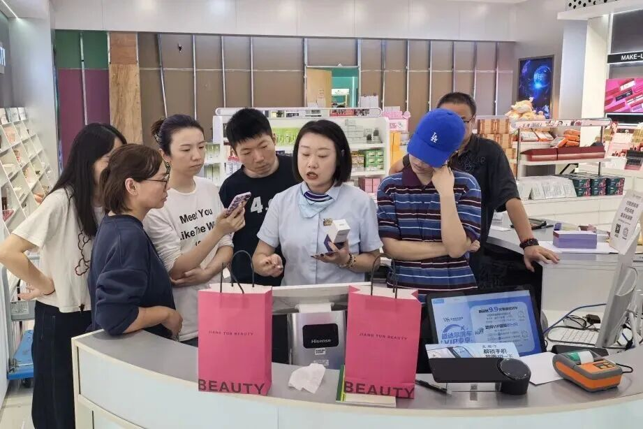 KS凯时·(中国区)官方网站