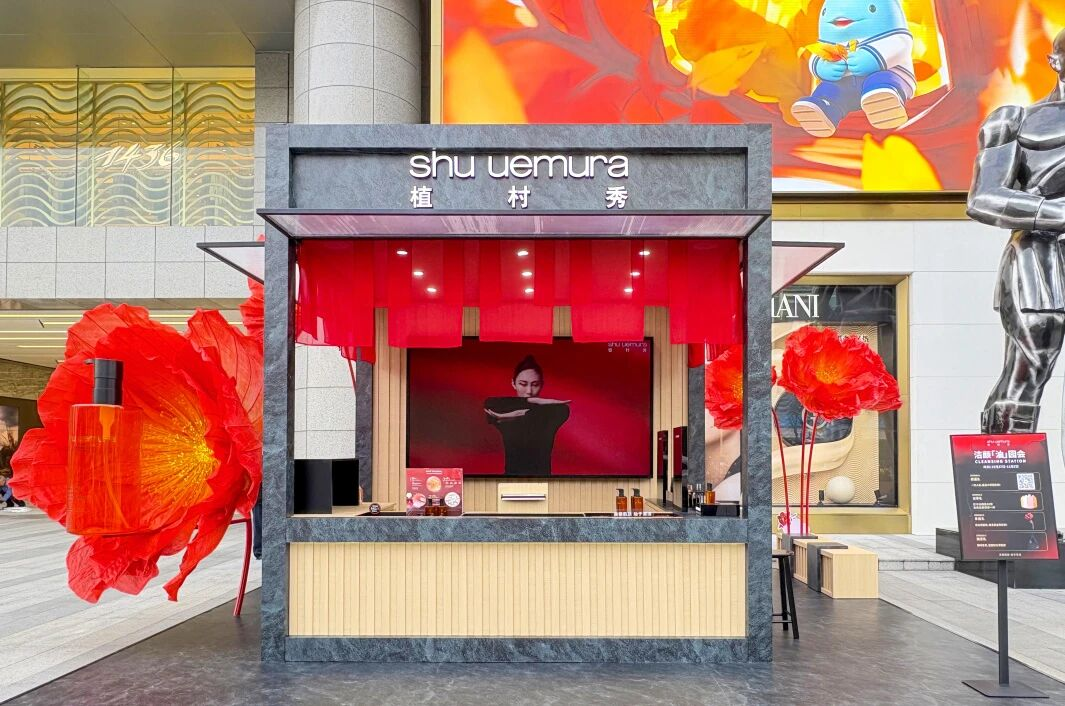 KS凯时·(中国区)官方网站