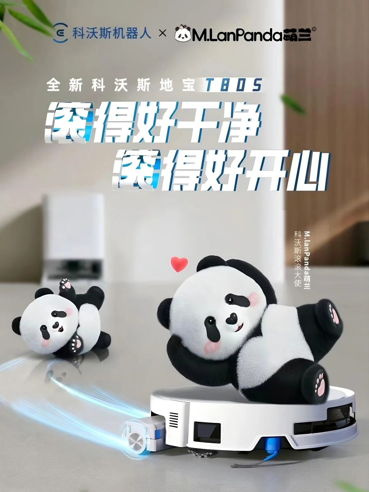 KS凯时·(中国区)官方网站